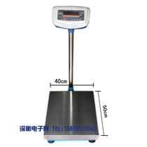 Sanfeng industrial electronic scale 300Kg electronic weighing platform scale 100kg floor scale 75kg Weighing scale 150kg