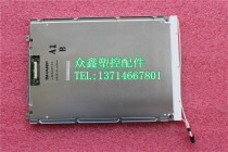 (Original Sharp) LM64P101 LM64P101R 9 4 inch black and white display LCD