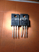 Monopoly on the supply of FQPF6N60C instruments to test quality assurance