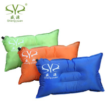 Shengyuan outdoor camping automatic inflatable pillow extended non-slip sleeping pillow camping sleeping bag pillow compression pillow
