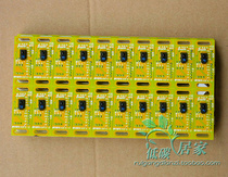 Automatic Mahjong machine accessories Four-mouth machine head Light control stack push Magnetron Stecodilanko circuit control