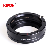 KIPON HASSELBLAD HASSELBLAD XPAN lens to connect SONY E mouth body XPAN-NEX adapter ring