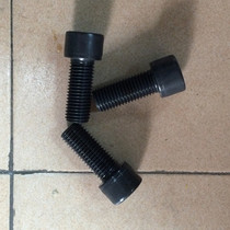 12 9 Grade British system with US-made hexagonal cylindrical head screws 1-8UNC* 2 inches-3 25 inch (50-80mm)