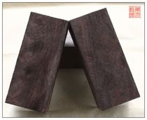 Purple Light Sandalwood Material Black Sandalwood East African Black Yellow Sandalwood Bow Handle Material Slingshot Material Knife To Stock Red Wood Small Stock Wood Material Wood Material Wood Material Wood Material Wood Material
