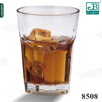 Garbo plastic water Cup PC Cup transparent Tea Cup heat-resistant Milk Cup fruit juice cup gargle mouthwash Cup Tea Cup