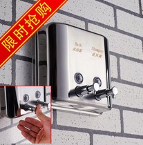 304 stainless steel double head soap dispenser soap dispenser soap dispenser special offer