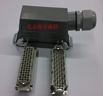 Heavy-duty connector rectangular plug hot runner connector Aviation plug HDC- HD064 (PG29)