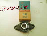 Fujian LK Outer spherical surface with seat UCFL203 UCFL203 UCFL204 UCFL204 FL206 FL207 FL208