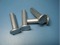 Flat head rivet GB109 flat head iron rivet iron rivet M5*5 6 8 10 12 16-50 long 1 kg