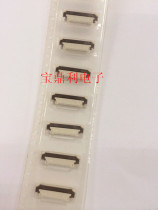 046239015001800 original Kyocera 0 5mm 15P flip FPC 0 5-15P 046239015