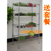 Kitchen Shelving Stainless Steel Color vegetable Fruit Shelf Floor Kitchen Finishing Racks Fire Pot shop Vegetable Racks