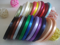 Color ribbon ribbon handmade DIY gift wrapping material auspicious day decoration ribbon pull flower 6MM wide cloth belt sale