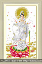 Cross-stitch electronic map redraw source file-Drip Guanyin electronic map needs to be printed by yourself
