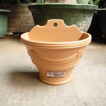 Love Lith 220 wall basin -1592 - mud red hanging wall flower pot plastic flower pot balcony hanging basin
