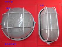 Cold storage lamp Cold storage special lampshade Square round moisture-proof lamp Explosion-proof lamp Bathroom toilet lamp