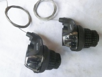 The old RS 35 mountain car folding car right hand 6 speed transfer