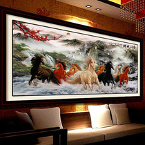 Printed cross stitch eight Jun Figure 2019 new eight horse figure cross stitch 2 meters horse to success large living room full embroidery