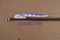 Factory direct national musical instrument accessories Banhu fall Hu Zhonghu bow 600 tail