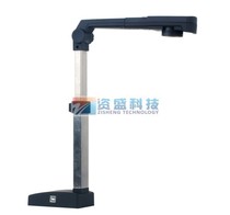 Finer pat high flapper WX-500A3 manufacturer straight for high-definition teaching video physical stand high-speed scanner machine