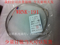 Stainless steel 304 armored thermocouple WRNK-191 specifications complete factory direct sales volume discount