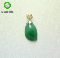 (Xing Family Workshop) Emerald Peach Buttoned Head Personality Custom K Gold Inlays 100893