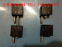 SIGMA KOKI TSD-403 z-axis bearing steel lifting platform table size 40X40 new color