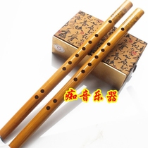 New product promotion student clarinet six-hole clarinet folk music instrument bamboo flute customization