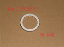 Jinan light riding Tibetan mastiff QM200GY-B silencer asbestos pad