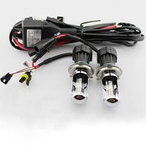 Car hernia bulb H4 Car xenon bulb H4 far and near light integrated 2106 telescopic bulb 35W 55W