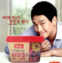 Korean Spicy Sauce Good Meal With Chili Sauce Grilled Meat Sauce Dip in the sweet and spicy sauce Fried Rice Cake Sauce 500 gr