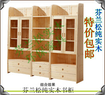 Finnish pine wood bookcase pure solid wood with glass door Childrens bookshelf function cabinet custom free combination