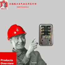 Deresi Gas Dynamic Element Air Pressure Automatic Switch GYD20-16B Real Body Shop]