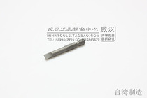 KING TONY TAIWAN BLUE BELT TOOL GERMAN BRANDS 1 4 Series with a screwdriver head group head