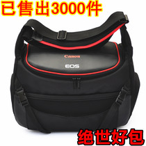 Canon camera bag SLR bag 5D3 1DX2 5D4 1DX3 professional camera bag one machine three lenses large space