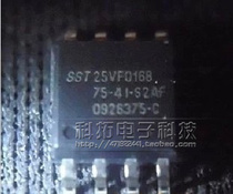 SST25VF016B-75-4I-S2AF SST imported brand new original spot a start