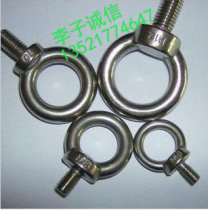 304 stainless steel eye screw stainless steel eye screw ring bolt M3-M36