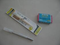 X-ACTO blade repair blade QC Blade 11# 16# 30 yuan box