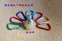 Lock buckle Brother bird cage lock cage lock lock stainless steel cage special lock yao can not stop