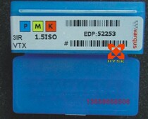 CNC blade 3IR 1 5ISO VTX CNC machine tool holder 3IL machining center VKX threaded blade VM7