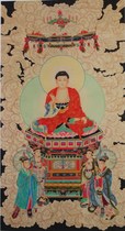 This teacher Sakyamuni Buddha portrait Chinese painting framed scroll hanging picture hanging picture high-definition Buddha painting