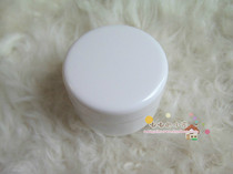 Vitamin E creamy E cream facial cream moisturizes and moisturizes not greasy anti-crack and dry cracked Pippo moms together