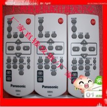 Panasonic projector remote control original Panasonic projector remote control PT-AE1000 BX40 BX41