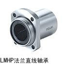 Intermediate double trimming elliptical straight flange bearings LMHP6UU 8 10 12 16 20 25 30