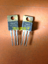 Specializing in Transistor Supply AC20D Instrument Testing Quality Assurance