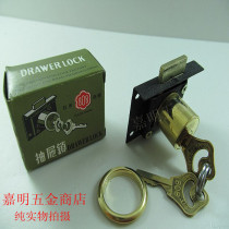 Special full-court promotional furniture lock letter box lock office table lock 808 small copper core 808 large heart drawer lock