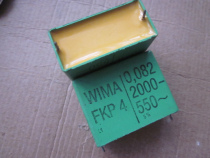 Germany WIMA Fever capacitor FKP4 0 082uf2000v 82nf2000v 823 2000v p=38mm
