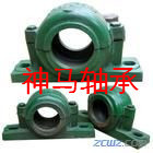 Shaft shell 1517 bearing base bearing bush fit for bearings 217314 and so on