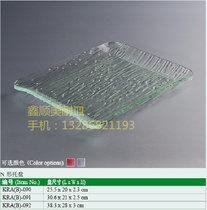 Rounded Corners Acrylic Fruit Tray Imitation Glass Square Tray Trays Service Pan Ice Tray