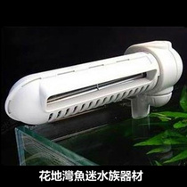 Taiwan ISTA fish tank aquarium cooling cooling cooling cooling cooling cooling cold water fan turbine ACDC