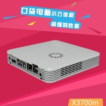 Kinlink pocket PC X3700m is small enough to mini inter dual-core 1037U double twelve activity price